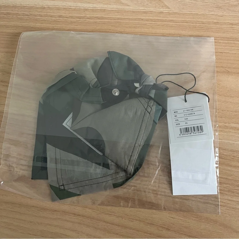 SACAI x KAWS Kid's Bib Bandana Camouflage Print Green Snap Closure